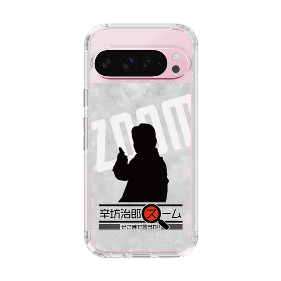 Slim Protection Case［ Nippon Broadcasting System - Jiro Shinbo Zoom, Do You Mean That? Silhouette A ］