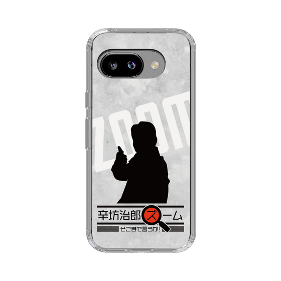 Slim Protection Case［ Nippon Broadcasting System - Jiro Shinbo Zoom, Do You Mean That? Silhouette A ］