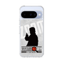 Slim Protection Case［ Nippon Broadcasting System - Jiro Shinbo Zoom, Do You Mean That? Silhouette A ］
