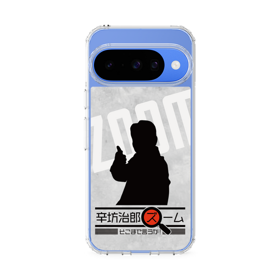 Slim Protection Case［ Nippon Broadcasting System - Jiro Shinbo Zoom, Do You Mean That? Silhouette A ］