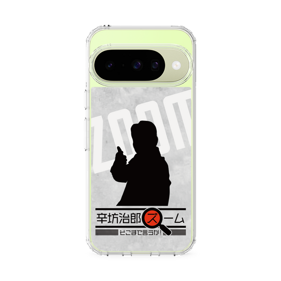 Slim Protection Case［ Nippon Broadcasting System - Jiro Shinbo Zoom, Do You Mean That? Silhouette A ］