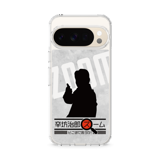 Slim Protection Case［ Nippon Broadcasting System - Jiro Shinbo Zoom, Do You Mean That? Silhouette A ］