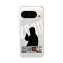 Slim Protection Case［ Nippon Broadcasting System - Jiro Shinbo Zoom, Do You Mean That? Silhouette A ］