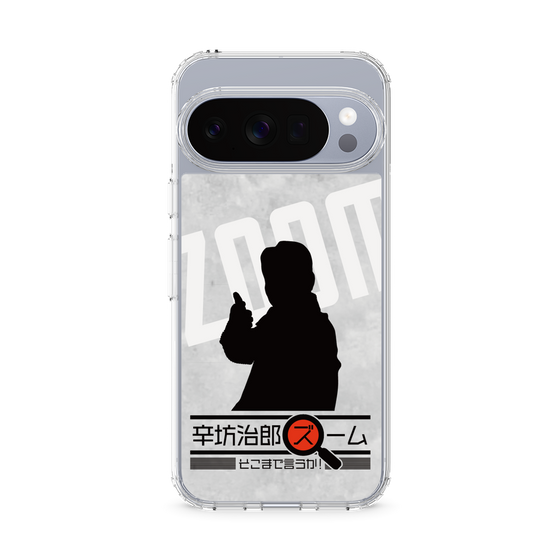 Slim Protection Case［ Nippon Broadcasting System - Jiro Shinbo Zoom, Do You Mean That? Silhouette A ］