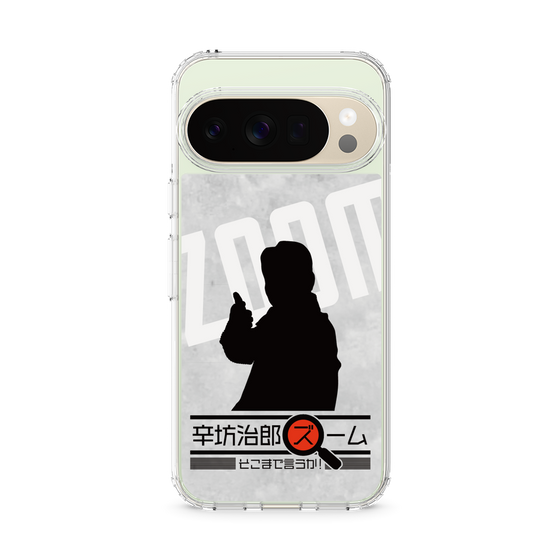 Slim Protection Case［ Nippon Broadcasting System - Jiro Shinbo Zoom, Do You Mean That? Silhouette A ］