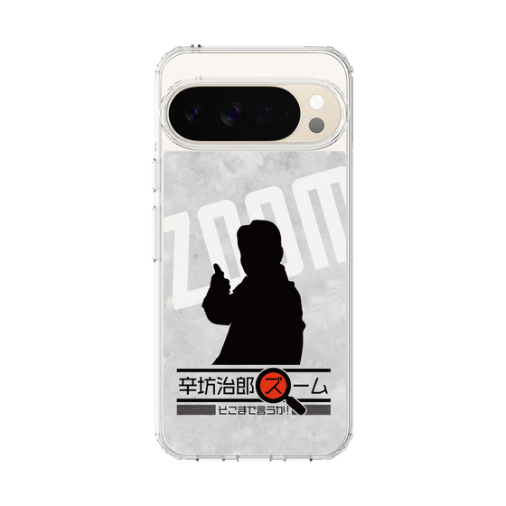 Slim Protection Case［ Nippon Broadcasting System - Jiro Shinbo Zoom, Do You Mean That? Silhouette A ］