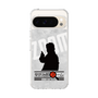 Slim Protection Case［ Nippon Broadcasting System - Jiro Shinbo Zoom, Do You Mean That? Silhouette A ］