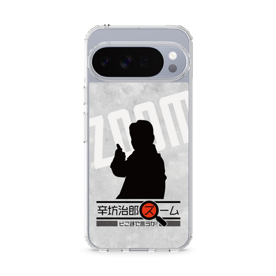 Slim Protection Case［ Nippon Broadcasting System - Jiro Shinbo Zoom, Do You Mean That? Silhouette A ］