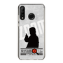Slim Protection Case［ Nippon Broadcasting System - Jiro Shinbo Zoom, Do You Mean That? Silhouette A ］