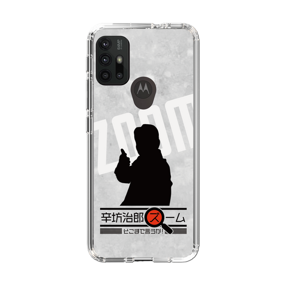 Slim Protection Case［ Nippon Broadcasting System - Jiro Shinbo Zoom, Do You Mean That? Silhouette A ］