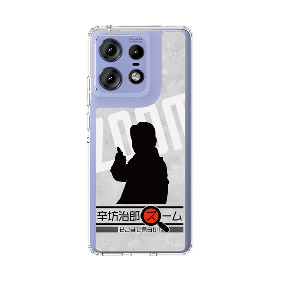 Slim Protection Case［ Nippon Broadcasting System - Jiro Shinbo Zoom, Do You Mean That? Silhouette A ］