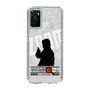 Slim Protection Case［ Nippon Broadcasting System - Jiro Shinbo Zoom, Do You Mean That? Silhouette A ］