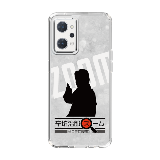 Slim Protection Case［ Nippon Broadcasting System - Jiro Shinbo Zoom, Do You Mean That? Silhouette A ］