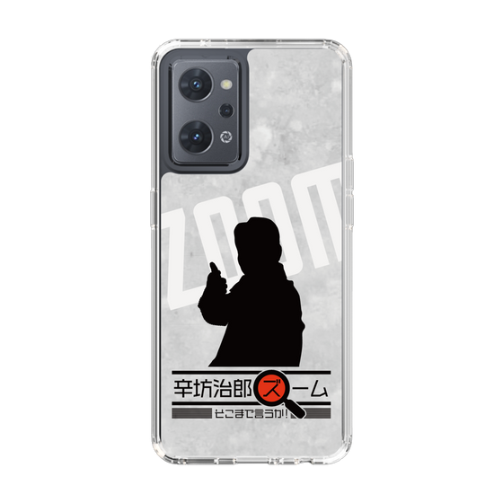 Slim Protection Case［ Nippon Broadcasting System - Jiro Shinbo Zoom, Do You Mean That? Silhouette A ］