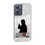 Slim Protection Case［ Nippon Broadcasting System - Jiro Shinbo Zoom, Do You Mean That? Silhouette A ］