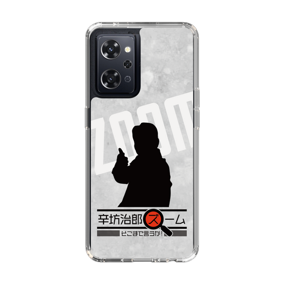 Slim Protection Case［ Nippon Broadcasting System - Jiro Shinbo Zoom, Do You Mean That? Silhouette A ］