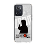 Slim Protection Case［ Nippon Broadcasting System - Jiro Shinbo Zoom, Do You Mean That? Silhouette A ］