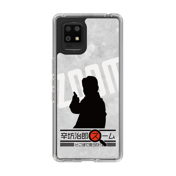 Slim Protection Case［ Nippon Broadcasting System - Jiro Shinbo Zoom, Do You Mean That? Silhouette A ］