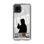 Slim Protection Case［ Nippon Broadcasting System - Jiro Shinbo Zoom, Do You Mean That? Silhouette A ］