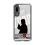 Slim Protection Case［ Nippon Broadcasting System - Jiro Shinbo Zoom, Do You Mean That? Silhouette A ］