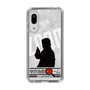 Slim Protection Case［ Nippon Broadcasting System - Jiro Shinbo Zoom, Do You Mean That? Silhouette A ］