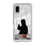 Slim Protection Case［ Nippon Broadcasting System - Jiro Shinbo Zoom, Do You Mean That? Silhouette A ］