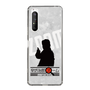 Slim Protection Case［ Nippon Broadcasting System - Jiro Shinbo Zoom, Do You Mean That? Silhouette A ］