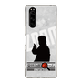 Slim Protection Case［ Nippon Broadcasting System - Jiro Shinbo Zoom, Do You Mean That? Silhouette A ］