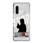 Slim Protection Case［ Nippon Broadcasting System - Jiro Shinbo Zoom, Do You Mean That? Silhouette A ］