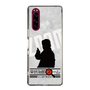 Slim Protection Case［ Nippon Broadcasting System - Jiro Shinbo Zoom, Do You Mean That? Silhouette A ］