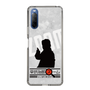 Slim Protection Case［ Nippon Broadcasting System - Jiro Shinbo Zoom, Do You Mean That? Silhouette A ］