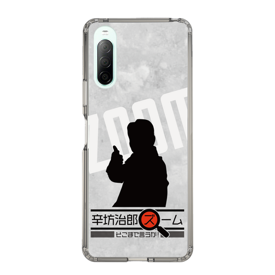 Slim Protection Case［ Nippon Broadcasting System - Jiro Shinbo Zoom, Do You Mean That? Silhouette A ］