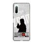 Slim Protection Case［ Nippon Broadcasting System - Jiro Shinbo Zoom, Do You Mean That? Silhouette A ］