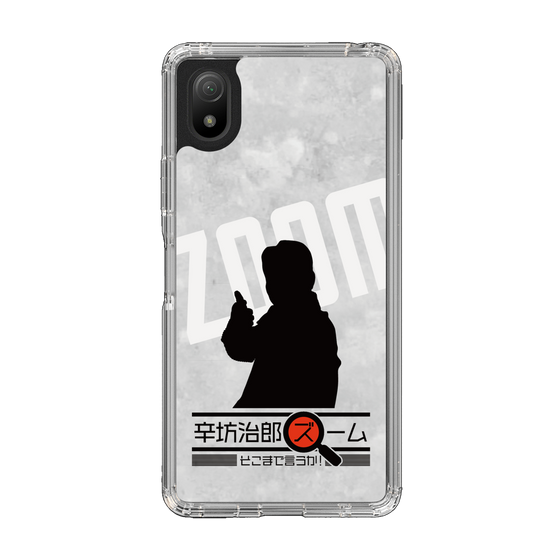 Slim Protection Case［ Nippon Broadcasting System - Jiro Shinbo Zoom, Do You Mean That? Silhouette A ］