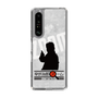 Slim Protection Case［ Nippon Broadcasting System - Jiro Shinbo Zoom, Do You Mean That? Silhouette A ］