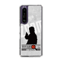 Slim Protection Case［ Nippon Broadcasting System - Jiro Shinbo Zoom, Do You Mean That? Silhouette A ］