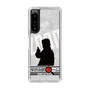 Slim Protection Case［ Nippon Broadcasting System - Jiro Shinbo Zoom, Do You Mean That? Silhouette A ］