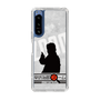 Slim Protection Case［ Nippon Broadcasting System - Jiro Shinbo Zoom, Do You Mean That? Silhouette A ］