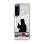 Slim Protection Case［ Nippon Broadcasting System - Jiro Shinbo Zoom, Do You Mean That? Silhouette A ］