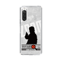 Slim Protection Case［ Nippon Broadcasting System - Jiro Shinbo Zoom, Do You Mean That? Silhouette A ］