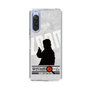 Slim Protection Case［ Nippon Broadcasting System - Jiro Shinbo Zoom, Do You Mean That? Silhouette A ］