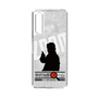 Slim Protection Case［ Nippon Broadcasting System - Jiro Shinbo Zoom, Do You Mean That? Silhouette A ］