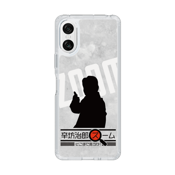 Slim Protection Case［ Nippon Broadcasting System - Jiro Shinbo Zoom, Do You Mean That? Silhouette A ］