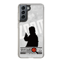 Slim Protection Case［ Nippon Broadcasting System - Jiro Shinbo Zoom, Do You Mean That? Silhouette A ］
