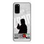 Slim Protection Case［ Nippon Broadcasting System - Jiro Shinbo Zoom, Do You Mean That? Silhouette A ］