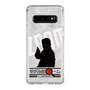 Slim Protection Case［ Nippon Broadcasting System - Jiro Shinbo Zoom, Do You Mean That? Silhouette A ］