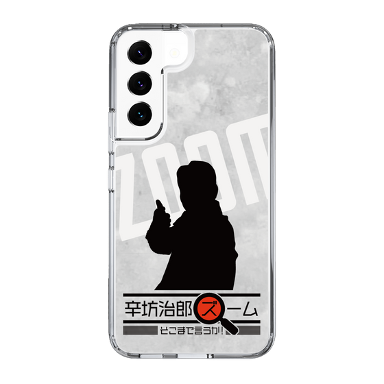 Slim Protection Case［ Nippon Broadcasting System - Jiro Shinbo Zoom, Do You Mean That? Silhouette A ］