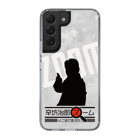 Slim Protection Case［ Nippon Broadcasting System - Jiro Shinbo Zoom, Do You Mean That? Silhouette A ］