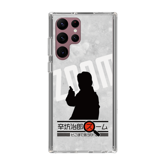 Slim Protection Case［ Nippon Broadcasting System - Jiro Shinbo Zoom, Do You Mean That? Silhouette A ］