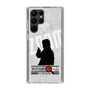 Slim Protection Case［ Nippon Broadcasting System - Jiro Shinbo Zoom, Do You Mean That? Silhouette A ］